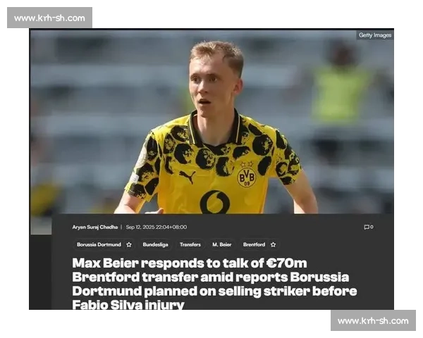 B 费留队存疑,拜仁追中卫:足坛双料转会暗流涌动 B 费留队存疑,拜仁追中卫:足坛双料转会暗流涌动